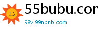 55bubu.com